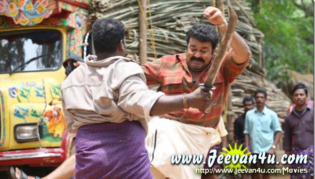 Mohanlal Shikar Film Photos